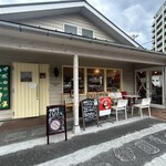 コイガクボ 入間店 - 