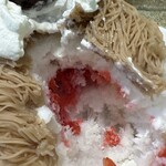 金山とまと 山王店 - 