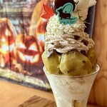 カフェ・ド・リオン パレット - 