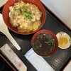 うどん処たまや