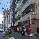 ラーメン星印 - 