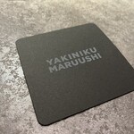 YAKINIKU MARUUSHI - 