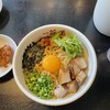 麺場 花道 本店