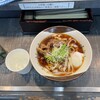 きしめん 住よし JR名古屋駅 新幹線上りホーム店