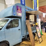 iro-hana かふぇ食堂 - 