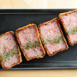 BOXX TOKYO - 雲仙ハムカツ