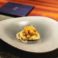 蒼 - 