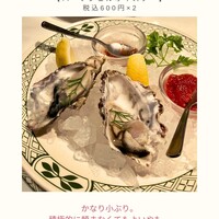 ロウリーズ・ザ・プライムリブ 恵比寿ガーデンプレイス店 - 