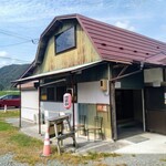 中華そば 朔望 - 