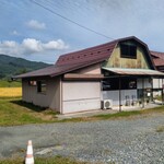 中華そば 朔望 - 