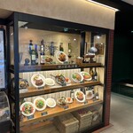 グリルキャピタル東洋亭 - 