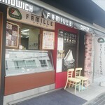 ファミーユ 海老江店 - テイクアウト注文するところ