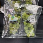 里の駅 いちのみや - 