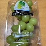 里の駅 いちのみや - 