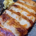 宵・酔・亭 煖 - 