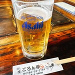 松葉ごろん亭 - 