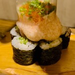 キラクニ - だらーん♡