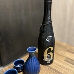 キラクニ - 新政NO.6