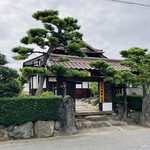 さとう珈琲 - 門構え