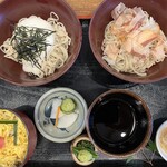 ぷらっと きすみの - 