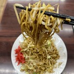 珍来 - 