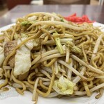 珍来 - 