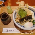 うどん棒 大阪本店 - 