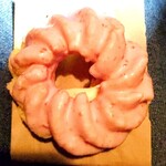 mister Donut Ionmoru Kawaguchi Maekawa Ten - 【起司奶油法式甜甜圈】183日圓