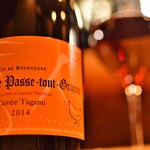 （赤）キュベ・タガミ（パストゥグラン）フルボトル