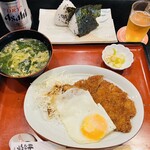 丹吾 - 