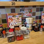 ラーメン まこと屋 - 