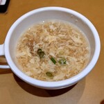 ブロンコビリー - 