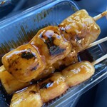 大徳屋 - 