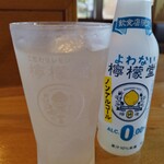 勝味庵本店 - 信州先行発売、かつ飲食店限定、酔わない檸檬堂。これ、すごくいい！ノンアルビール美味しくないけど、これは普通のサワーみたいに美味しい！今後これ見つけたら必ずこれにしよう♪