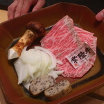 日本料理 吟 - 常陸牛のプレゼンテーション