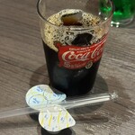 ダイアモンドターン - 