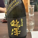 四季のあじわい 松籟亭 - 