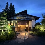 四季のあじわい 松籟亭 - 