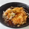 そばうどん 立ち喰い雑賀屋 本店