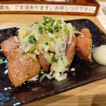 もつ焼 狼煙 - レバテキ