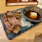 もつ焼 狼煙 - ハラミ1本焼