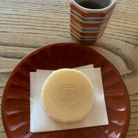 京都和久傳 - 