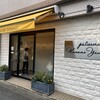 patisserie kaname yanagi