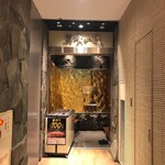 飛騨牛一頭家 馬喰一代 - 