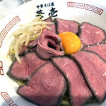 華壱 - まぜそば(肉)