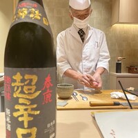 名古屋 栄 栞庵 鮨 やましろ - 