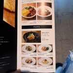 ドレモルタオ - 