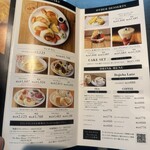 ドレモルタオ - 