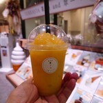 TERRASTA 果ふぇand 翠ーっ - 