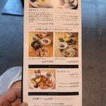 ドレモルタオ - 